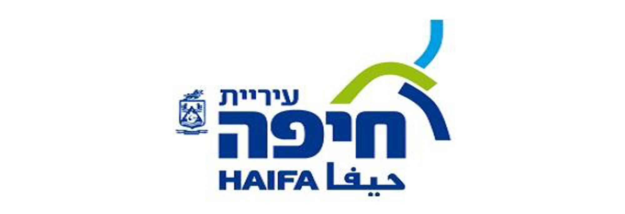 חיפה שותפים לאתגר המפרץ