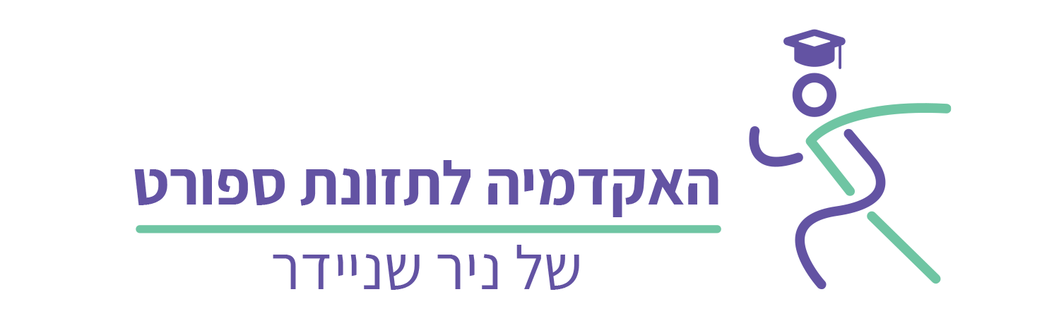 לוגו אקדמיה רקע לבן שותפים לאתגר המפרץ